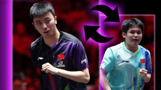 刘国梁仍关注林诗栋！洛奥周期已输16场外战 成导预测将丢种子位